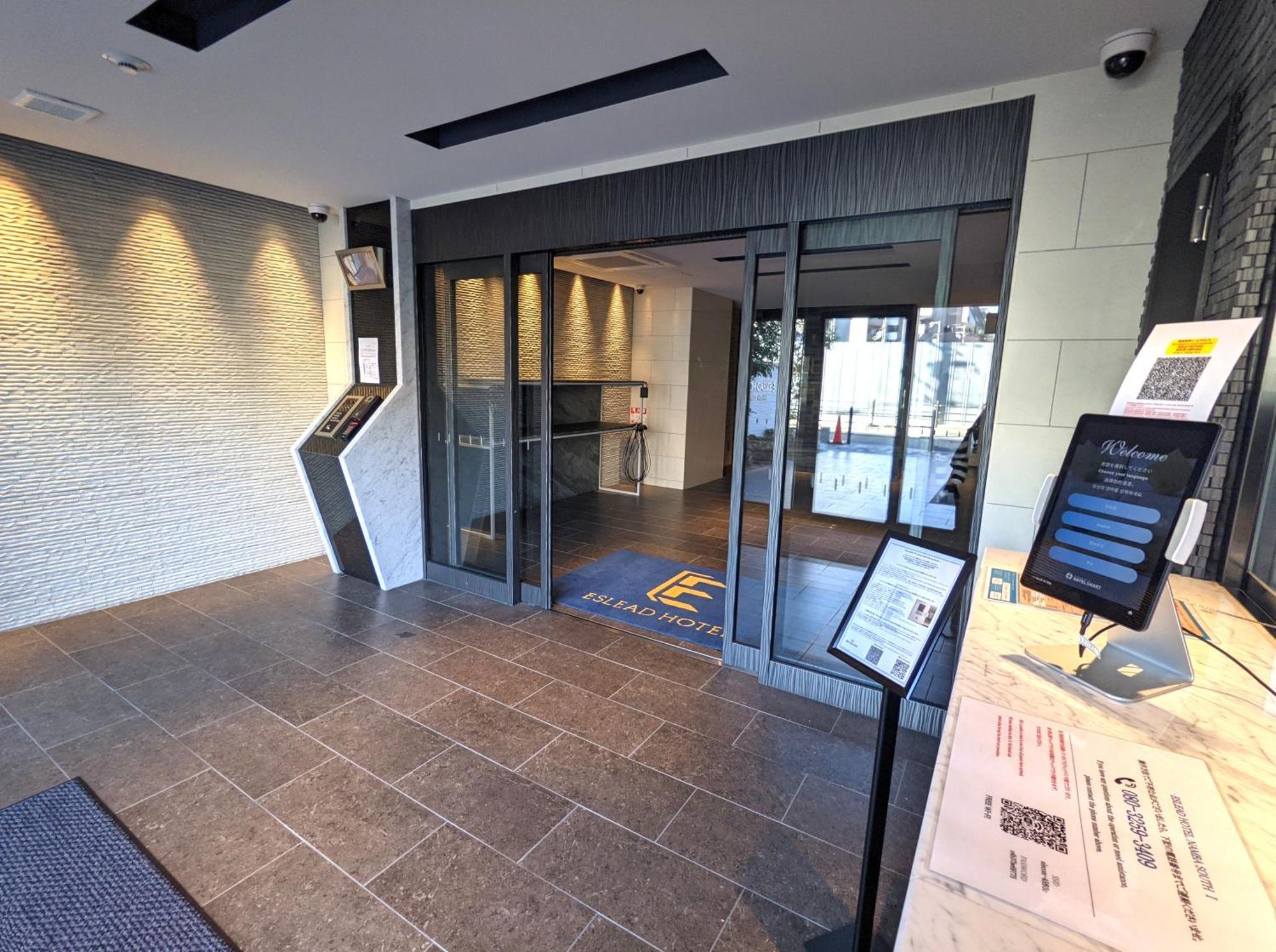 Eslead Hotel Namba South Ⅰ Ōsaka Exterior foto